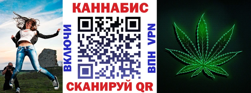 Магазины продажи наркотиков Новое Девяткино Каннабис Амфетамин А ПВП Меф мяу мяу ГАШ COCAIN