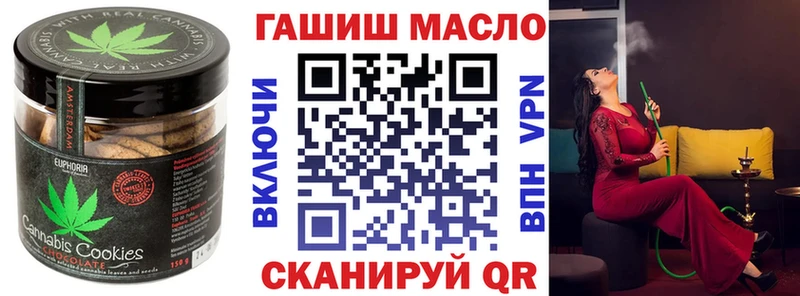 hydra сайт  Новое Девяткино  Canna-Cookies марихуана  продажа наркотиков 