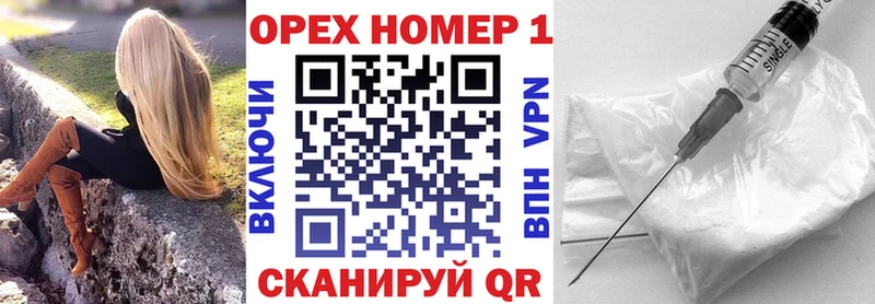 КОКАИН Боливия  купить  сайты  Новое Девяткино 