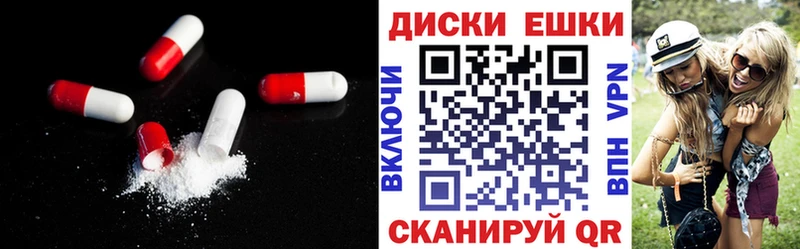 закладки  Новое Девяткино  mega   ЭКСТАЗИ 280 MDMA 