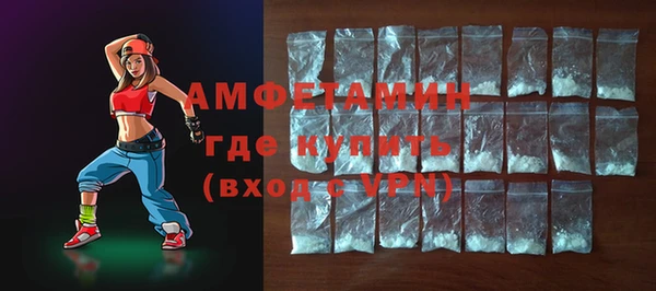 дмт Балахна