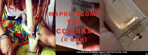 мет Балабаново