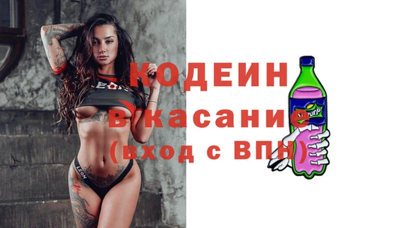 мет Балабаново
