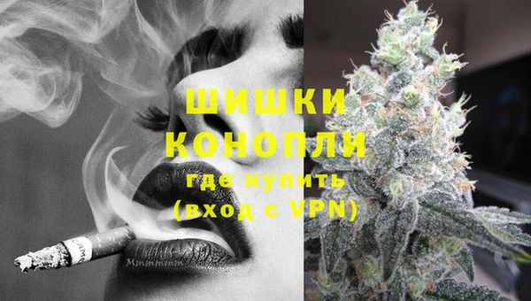 дмт Балахна