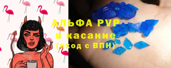 дмт Балахна