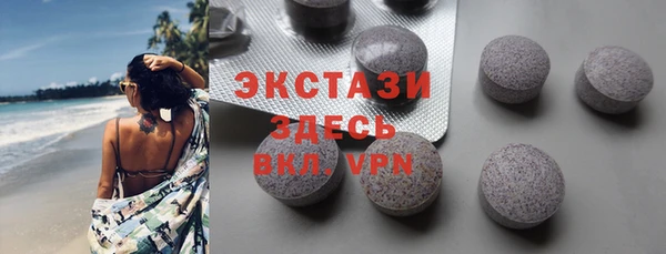 мет Балабаново