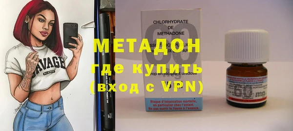 дмт Балахна