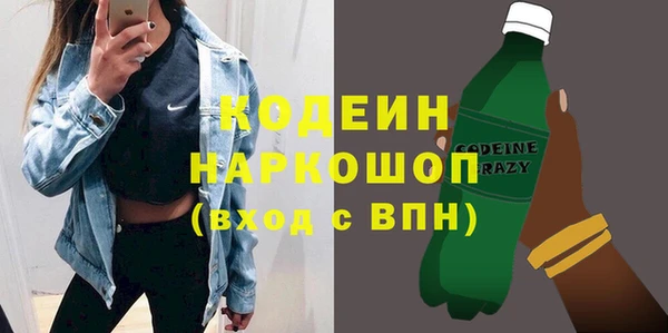дмт Балахна