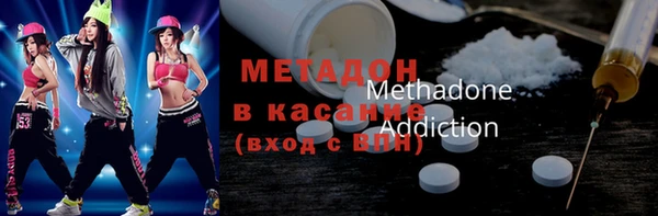 дмт Балахна