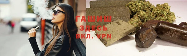 крисы Сосновка