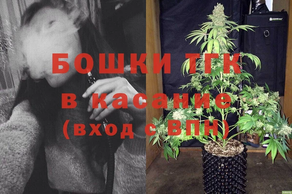 дмт Балахна