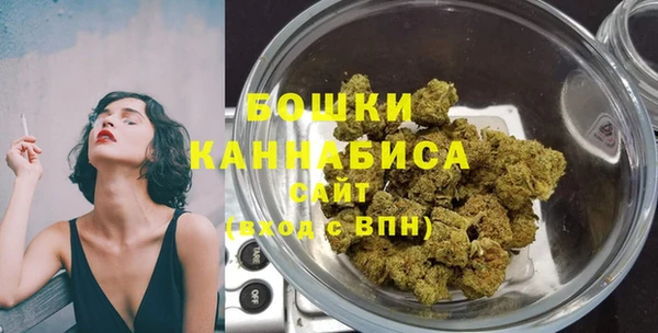 дмт Балахна