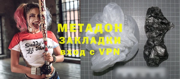 мет Балабаново