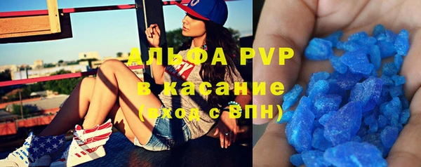 мет Балабаново