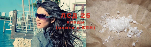 дмт Сосновоборск