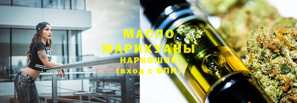 дмт Балахна