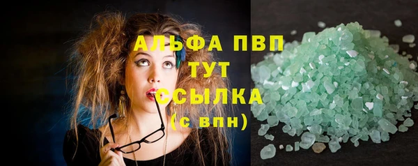 мет Балабаново