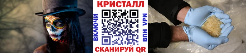 цены наркотик  Новое Девяткино  Первитин винт 