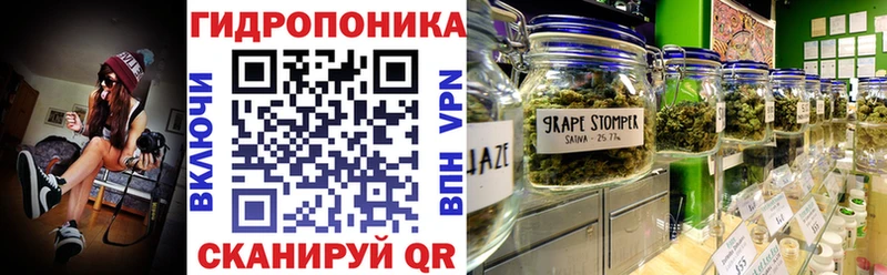 дарк нет состав  Новое Девяткино  Бошки Шишки THC 21%  KRAKEN сайт 